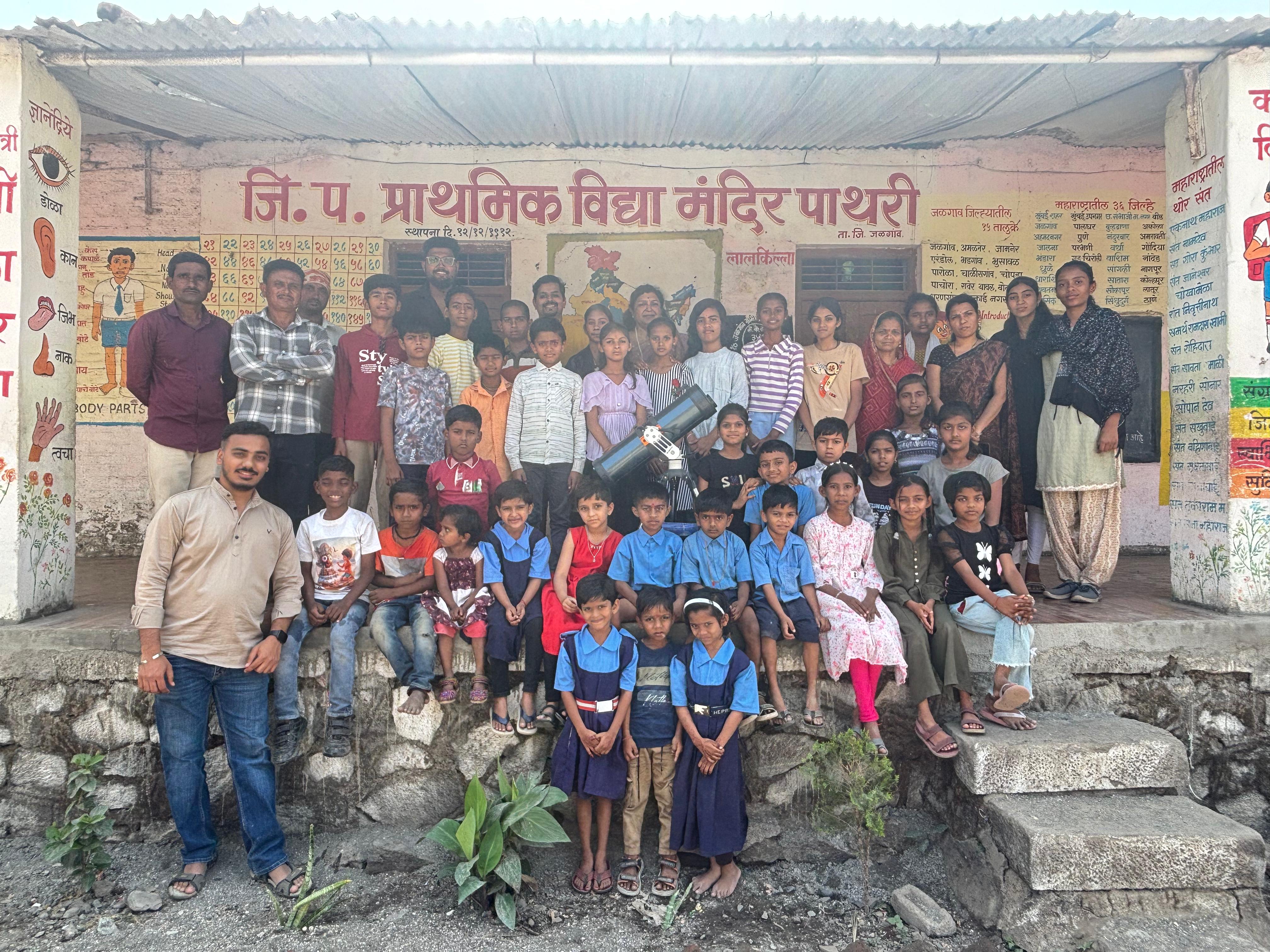 Astrophiles ZP School Astronomy Outreach Program